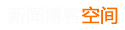 广水市新闻网